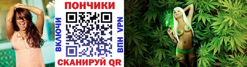 Наркошоп Асбест кракен зеркало Марихуана Меф мяу мяу Гашиш