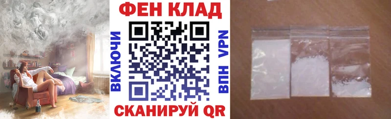 АМФ Premium  Асбест 