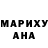 APVP мука Julieta Hovhannisyan