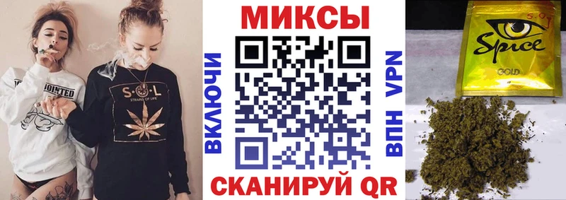 Бутират оксана Асбест