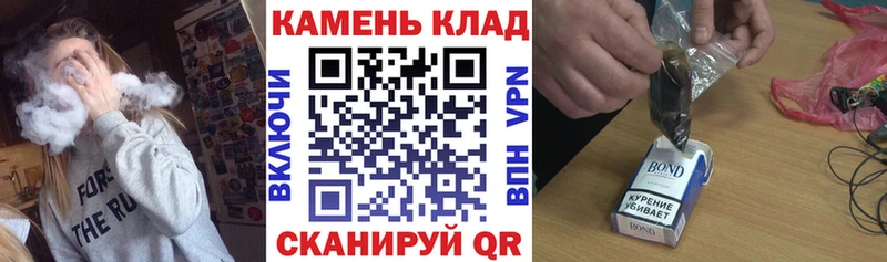 Гашиш хэш  Асбест 