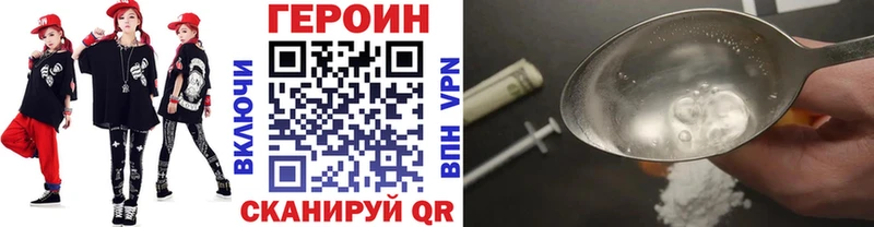omg ССЫЛКА  Асбест  Героин хмурый  дарнет шоп 