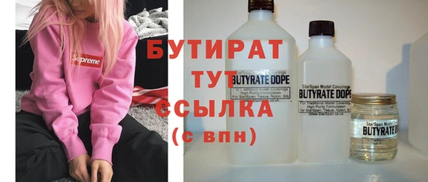 каннабис Аркадак